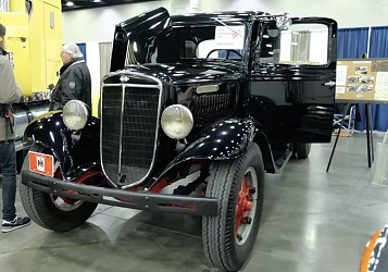 Лучше, чем лошадь и повозка»: семейная реликвия 1935 года